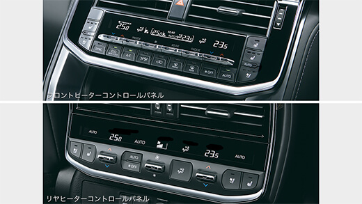 Air Condition